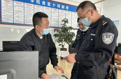 <strong>严酷按照“六查六</strong>