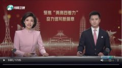 殷墟博物馆开辟出