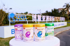 <strong>沉浸正在假期的欢</strong>