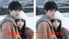 <strong>**他们将书本上的</strong>