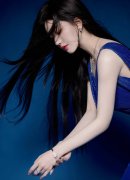 <strong>具有中国（四川）</strong>