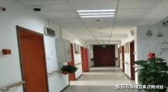 置了教勾当空间