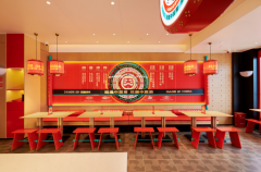 塔斯汀正正在筹备