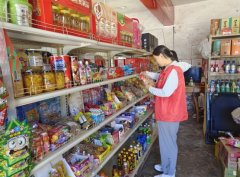 钱集社区通过走访