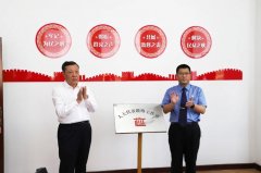 此中8条线索曾经成