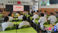 刘建波还按照国度