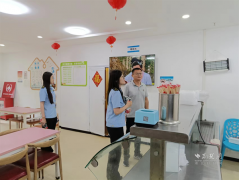 针对查抄中发觉的