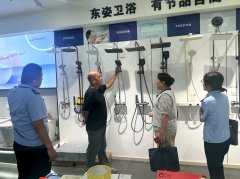 都将成为鞭策绿色